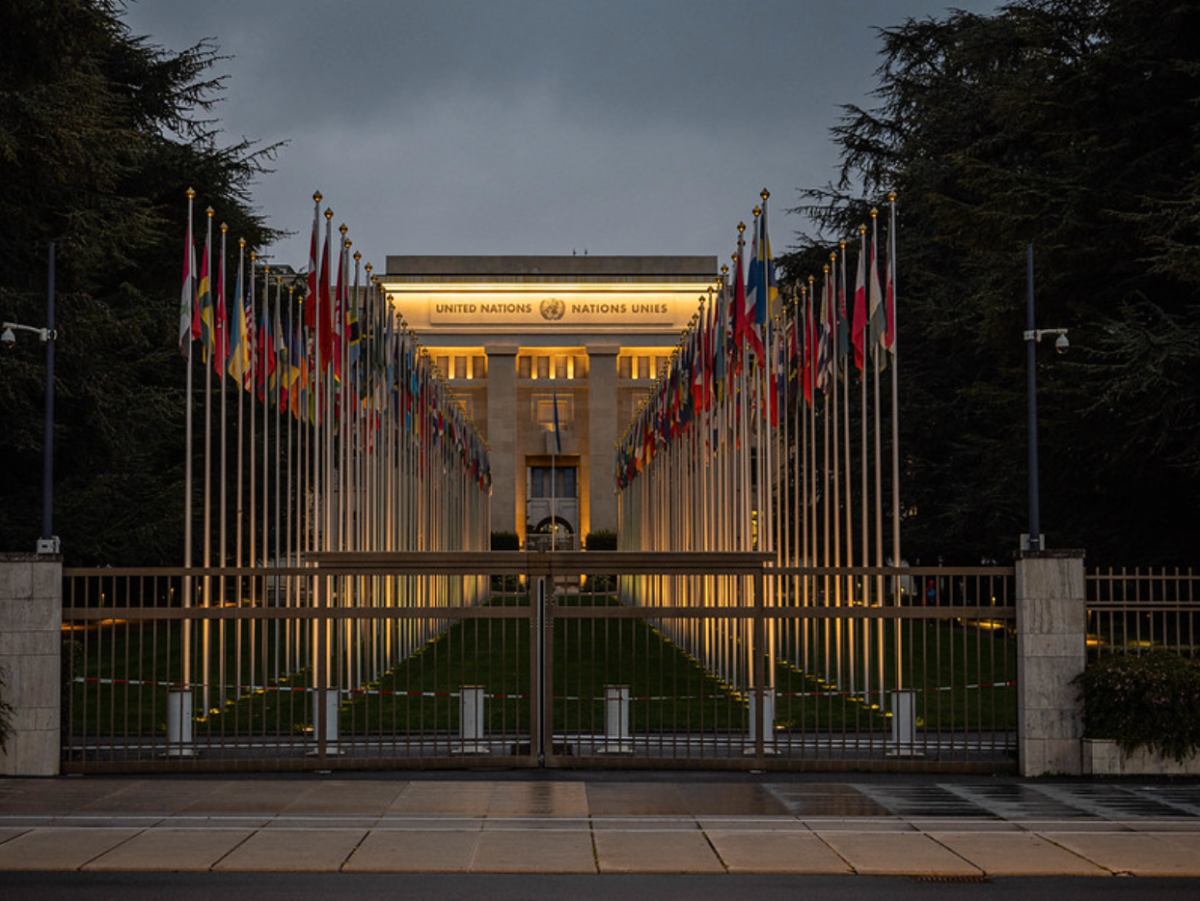 The United Nations Office at Geneva in Geneva, Switzerland: one of the four major U.N. offices globally. 