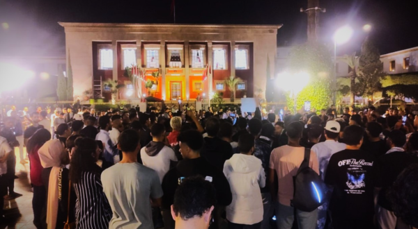 One of the Gen-Z protests in Morocco, occurring alongside the turbulence in Madagascar."
Photo by Mounir Neddi, licensed under CC BY-SA 4.0 (https://creativecommons.org/licenses/by-sa/4.0/).